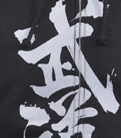 Fuji brand Hoodie and T-Shirt Designs